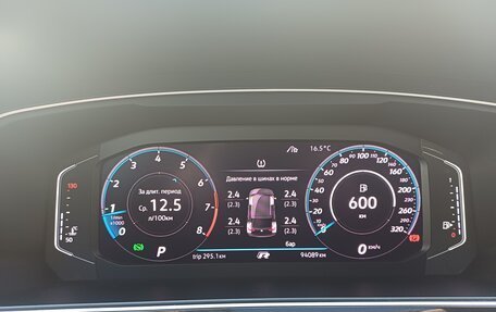 Volkswagen Tiguan II, 2019 год, 3 000 050 рублей, 12 фотография