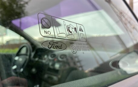 Ford Focus II рестайлинг, 2008 год, 550 000 рублей, 14 фотография
