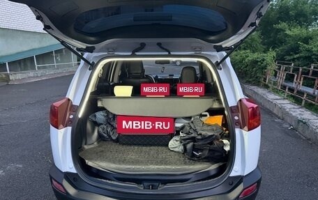 Toyota RAV4, 2013 год, 1 950 000 рублей, 5 фотография