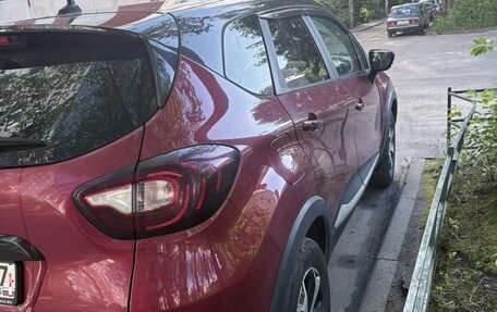 Renault Kaptur I рестайлинг, 2020 год, 1 100 000 рублей, 4 фотография