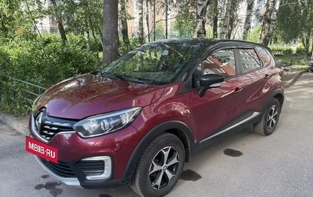 Renault Kaptur I рестайлинг, 2020 год, 1 100 000 рублей, 2 фотография