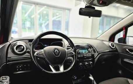 Renault Kaptur I рестайлинг, 2020 год, 1 100 000 рублей, 6 фотография
