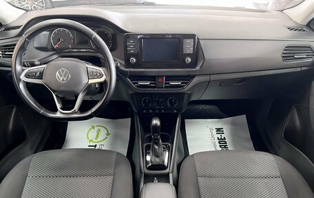 Volkswagen Polo VI (EU Market), 2020 год, 1 725 000 рублей, 11 фотография