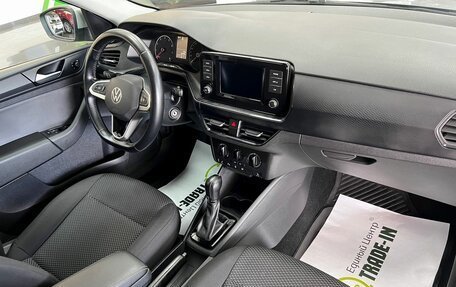 Volkswagen Polo VI (EU Market), 2020 год, 1 725 000 рублей, 14 фотография