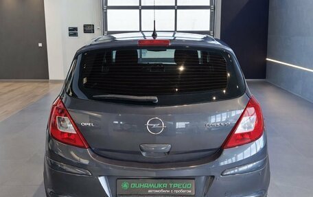 Opel Corsa D, 2008 год, 450 000 рублей, 5 фотография