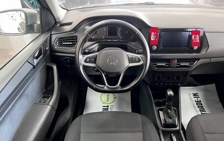 Volkswagen Polo VI (EU Market), 2020 год, 1 725 000 рублей, 12 фотография