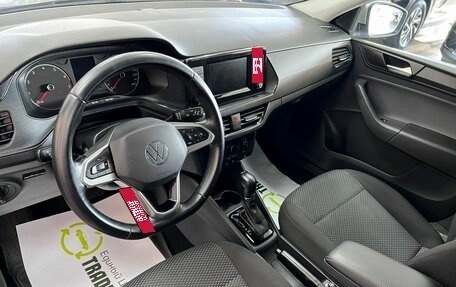 Volkswagen Polo VI (EU Market), 2020 год, 1 725 000 рублей, 9 фотография