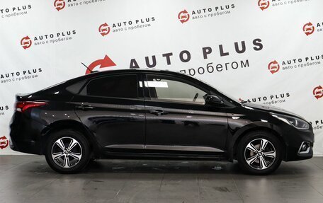 Hyundai Solaris II рестайлинг, 2019 год, 1 349 000 рублей, 6 фотография