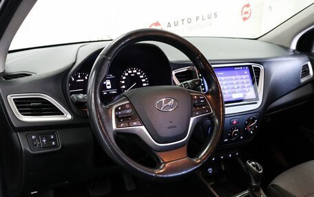 Hyundai Solaris II рестайлинг, 2019 год, 1 349 000 рублей, 7 фотография