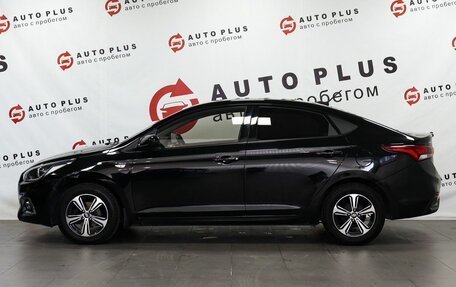 Hyundai Solaris II рестайлинг, 2019 год, 1 349 000 рублей, 5 фотография