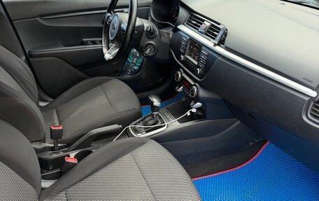KIA Rio IV, 2017 год, 1 450 000 рублей, 17 фотография