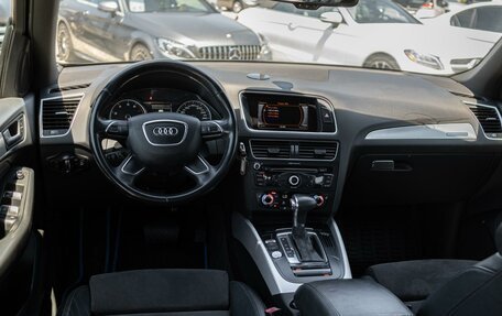 Audi Q5, 2014 год, 1 779 000 рублей, 6 фотография