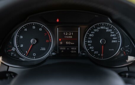 Audi Q5, 2014 год, 1 779 000 рублей, 19 фотография