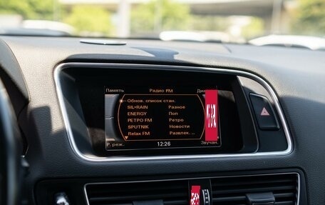 Audi Q5, 2014 год, 1 779 000 рублей, 13 фотография