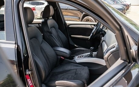 Audi Q5, 2014 год, 1 779 000 рублей, 8 фотография