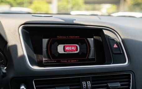 Audi Q5, 2014 год, 1 779 000 рублей, 14 фотография