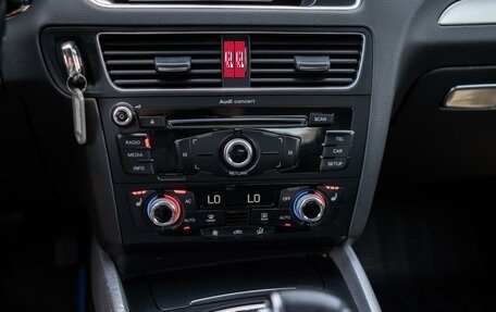 Audi Q5, 2014 год, 1 779 000 рублей, 15 фотография