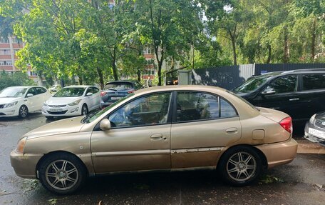 KIA Rio II, 2005 год, 200 000 рублей, 2 фотография