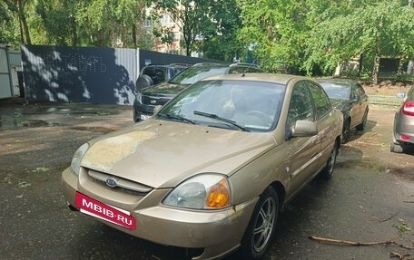 KIA Rio II, 2005 год, 200 000 рублей, 5 фотография