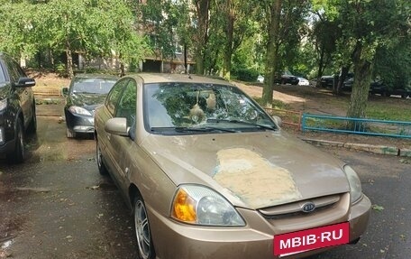 KIA Rio II, 2005 год, 200 000 рублей, 4 фотография