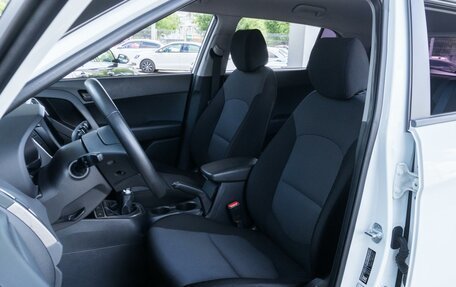 Hyundai Creta I рестайлинг, 2020 год, 1 749 000 рублей, 12 фотография