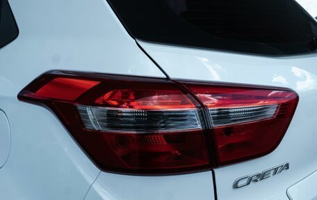 Hyundai Creta I рестайлинг, 2020 год, 1 749 000 рублей, 7 фотография