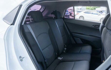 Hyundai Creta I рестайлинг, 2020 год, 1 749 000 рублей, 9 фотография