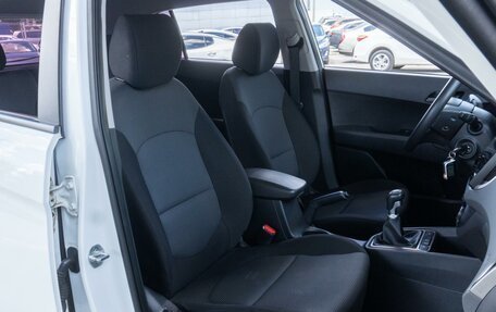 Hyundai Creta I рестайлинг, 2020 год, 1 749 000 рублей, 10 фотография