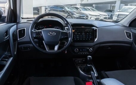 Hyundai Creta I рестайлинг, 2020 год, 1 749 000 рублей, 8 фотография