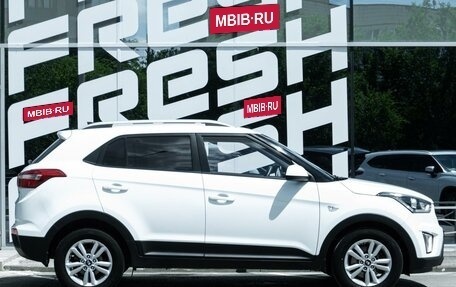 Hyundai Creta I рестайлинг, 2020 год, 1 749 000 рублей, 5 фотография