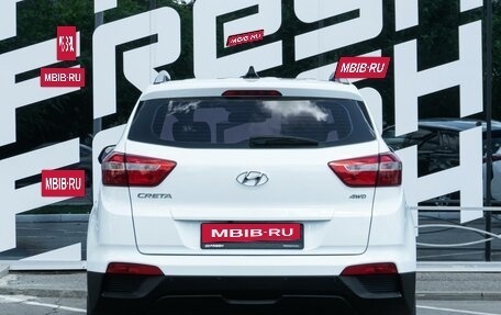 Hyundai Creta I рестайлинг, 2020 год, 1 749 000 рублей, 4 фотография