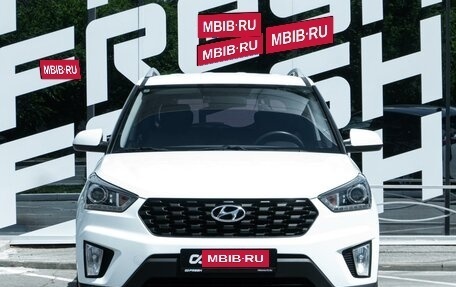 Hyundai Creta I рестайлинг, 2020 год, 1 749 000 рублей, 3 фотография