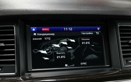 Genesis G80 I, 2019 год, 2 998 000 рублей, 19 фотография