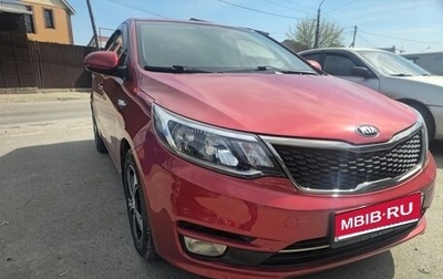 KIA Rio III рестайлинг, 2016 год, 1 400 000 рублей, 1 фотография