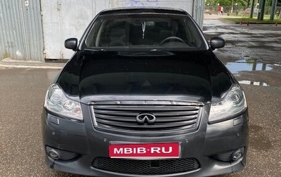 Infiniti M, 2008 год, 770 000 рублей, 1 фотография