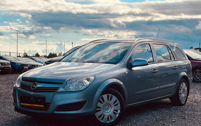 Opel Astra H, 2008 год, 450 000 рублей, 1 фотография