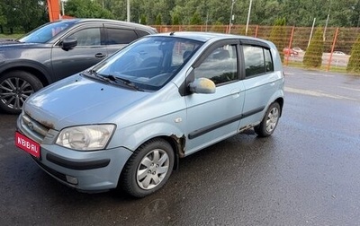 Hyundai Getz I рестайлинг, 2005 год, 300 000 рублей, 1 фотография
