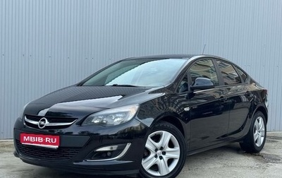 Opel Astra J, 2013 год, 880 000 рублей, 1 фотография