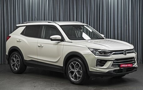 SsangYong Korando, 2021 год, 2 570 000 рублей, 1 фотография