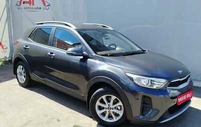 KIA Stonic, 2019 год, 1 850 000 рублей, 1 фотография