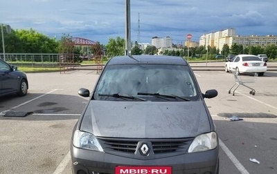 Renault Logan I, 2006 год, 140 000 рублей, 1 фотография