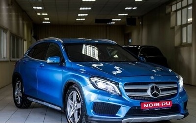 Mercedes-Benz GLA, 2014 год, 1 760 000 рублей, 1 фотография