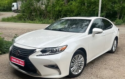 Lexus ES VII, 2017 год, 1 фотография