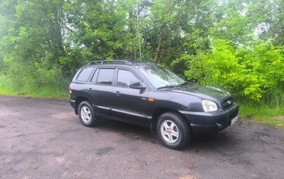 Hyundai Santa Fe Classic, 2008 год, 530 000 рублей, 1 фотография