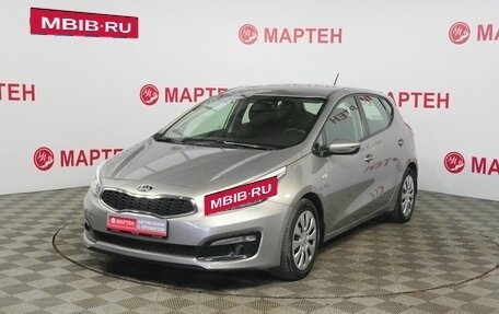 KIA cee'd III, 2015 год, 1 458 000 рублей, 1 фотография
