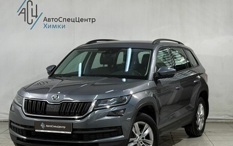 Skoda Kodiaq I, 2019 год, 2 999 800 рублей, 1 фотография