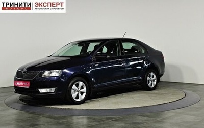 Skoda Rapid I, 2014 год, 967 000 рублей, 1 фотография
