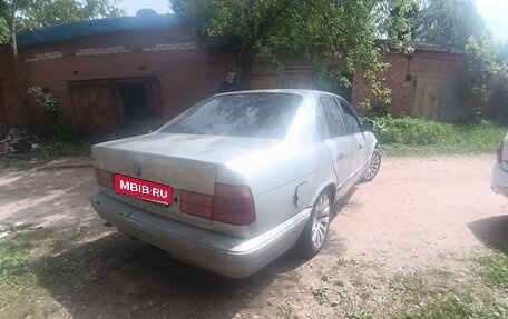 BMW 5 серия, 1994 год, 300 000 рублей, 1 фотография