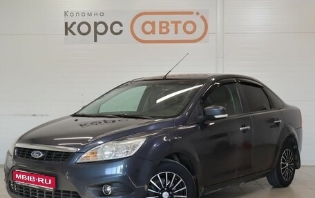 Ford Focus II рестайлинг, 2008 год, 506 000 рублей, 1 фотография