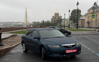 Mazda 6, 2006 год, 230 000 рублей, 1 фотография